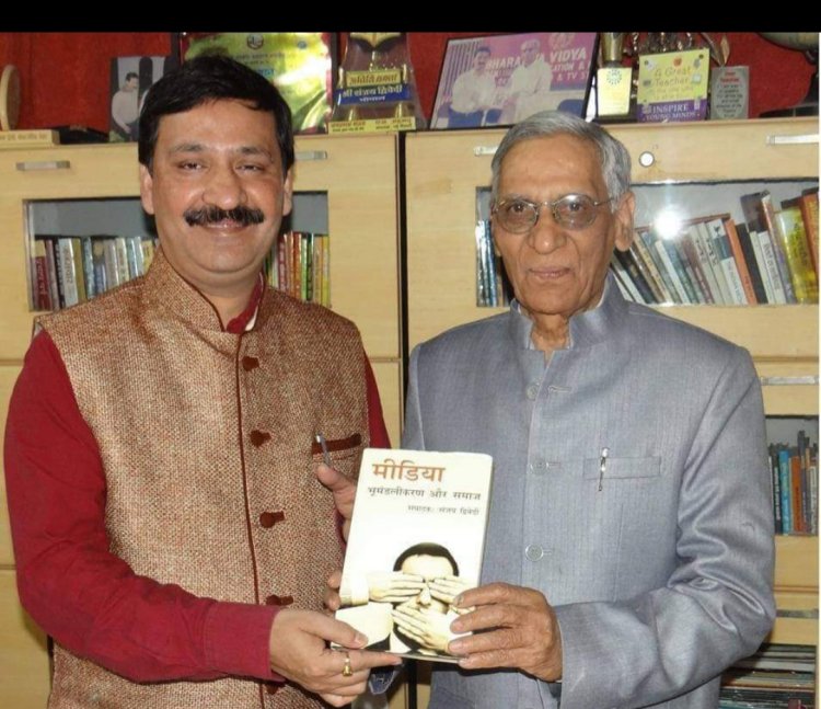 पत्रकारिता के पारस रमेश नैयर - प्रो. संजय द्विवेदी