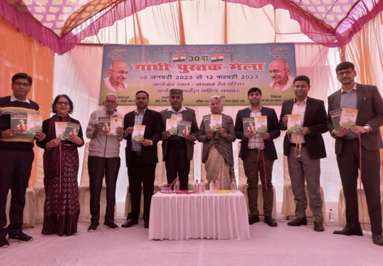 गांधी व्यक्ति नहीं विचार है: डॉ.सौरभ मालवीय 