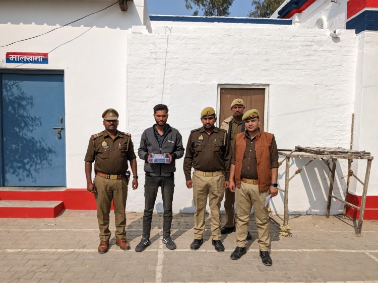 हीरोइन तस्कर अवैध तमंचा के साथ गिरफ्तार