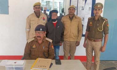 देशी तमंचा और कारतूस के साथ एक गिरफ्तार