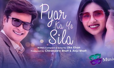 वेलेंटाइन डे पर रिलीज हुआ लाइक खान और कल्पना सैनी का रोमांटिक गाना तेरी आहट