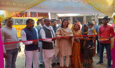 पुण्यतिथी पर हुआ निःशुल्क स्वास्थ्य शिविर का आयोजन