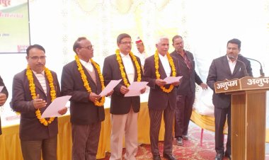 सेन्ट्रल बार एसोसिएशन गाजीपुर का शपथ ग्रहण समारोह संपन्न