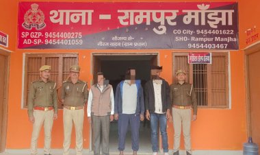 श्री मातु कालिका इण्टर कालेज पर दो फर्जी परीक्षार्थी गिरफ्तार, भेजे गए जेल