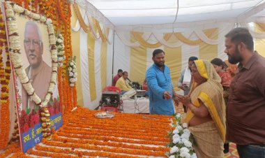 पुर्व प्रमुख के पिता के निधन पर माहौल हुआ गमगीन