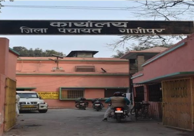 जिला पंचायत कार्यालय  कैबिनेट मंत्री अनिल राजभर के निशाने पर जाने क्यों