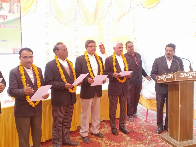 सेन्ट्रल बार एसोसिएशन गाजीपुर का शपथ ग्रहण समारोह संपन्न