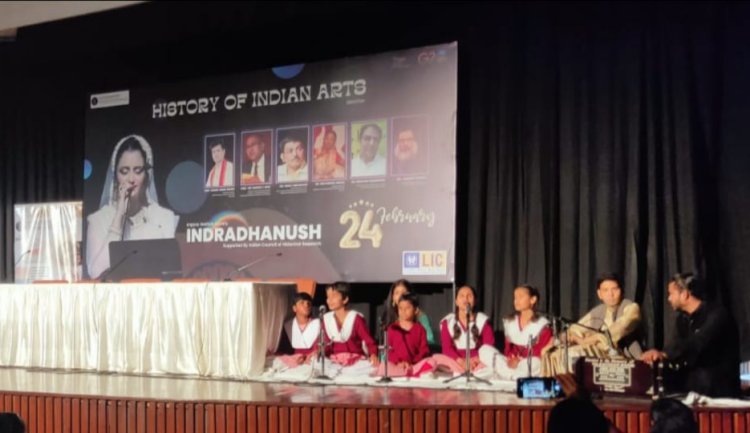 इंद्रधनुष कार्यशाला का समापन भारतीय कला संस्कृति के इतिहास के सेमिनार के साथ हुआ संपन्न