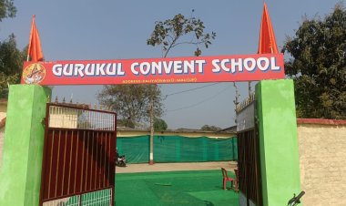 गुरूकुल कान्वेंट स्कूल का हुआ शुभारंभ