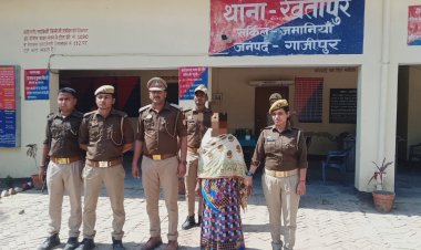 बुजुर्ग के प्राइवेट पार्ट पर हमला कर हत्या करने वाली महिला गिरफ्तार        