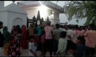 होली पर सांसद के घर पर  दलित की हुई जमकर पिटाई, मुकदमा दर्ज