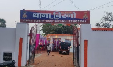 किशोरी को बहला फुसलाकर गाङी मे बैठाया, किया रेप 