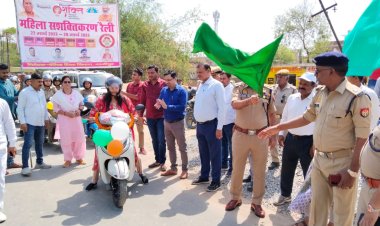 मिशन शक्ति की वर्षगांठ पर निकला महिला सशक्तिकरण रैली 