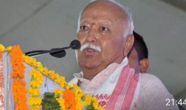 सबके रास्ते अलग, लेकिन मंजिल एक, पूजा पद्धति पर विवाद व्यर्थ - संघ प्रमुख भागवत