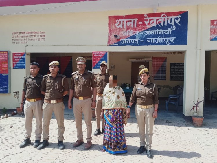 बुजुर्ग के प्राइवेट पार्ट पर हमला कर हत्या करने वाली महिला गिरफ्तार        