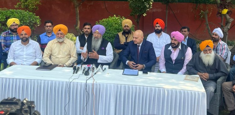 ग्लोबल पंजाबी एसोसिएशन का हुआ गठन