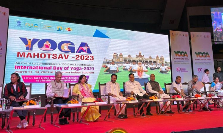 Yoga Mahotsav 2023 marks the beginning of 100 Days Countdown of 9th International Yoga Day