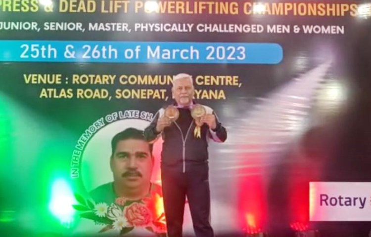 सूरज वर्मा बने नेचुरल स्ट्रांग पावरलिफ्टिंग संघ का हिस्सा