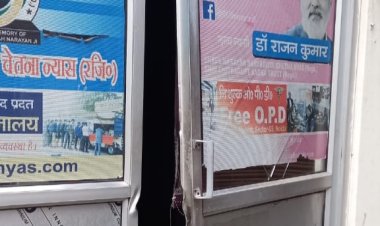 समाजसेवी राजन कुमार के यहां चोरी का प्रयास, जांच में जुटी पुलिस