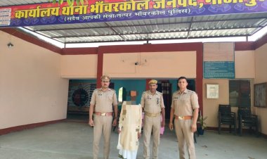 कुल्हाड़ी के साथ हत्यारा गिरफ्तार