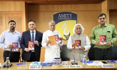 राष्ट्रिय अखण्डता विषय पर हुआ नेशनल सेमिनार आयोजित