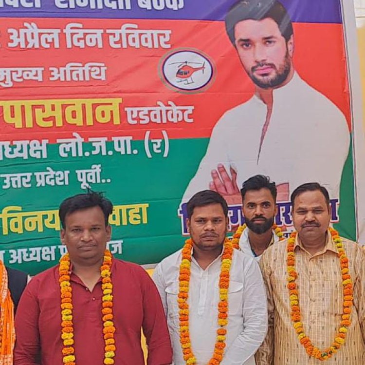 नवनियुक्त प्रदेश अध्यक्ष राजीव पासवान का हुआ जोरदार स्वागत