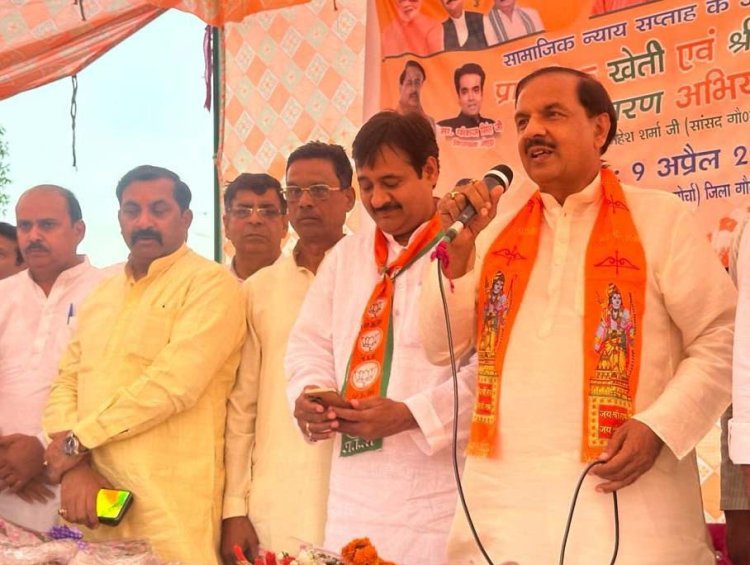 मोटे अनाज पर विशेषता बताते हुए कहा की मोटे अनाज स्वास्थ के अति आवश्य है - डॉ महेश शर्मा