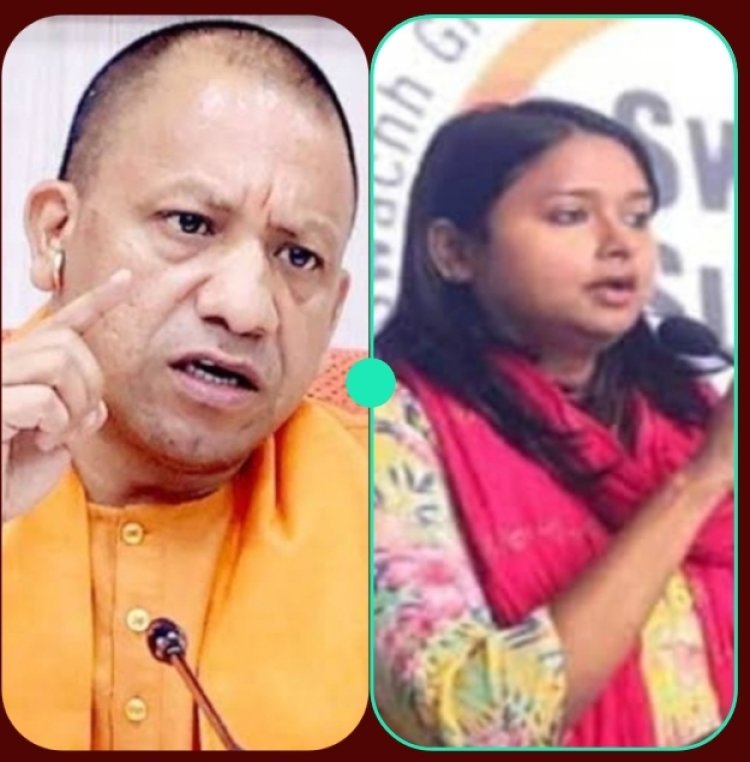 खराब प्रदर्शन के लिस्ट में डीएम आर्यका अखौरी का नाम