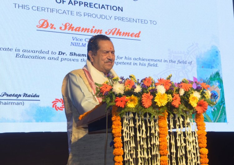 वसुधैव कुटुम्बकम् पर ज़ोर: आपसी रिश्ते पराए हो जाएं तो शैतान और शैतान के समर्थक बनते हैं इंसान: इंद्रेश कुमार