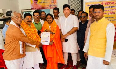 योगीराज में ही कृष्णानंद राय हत्याकांड के आरोपियों को मिली सजा - गोपाल राय