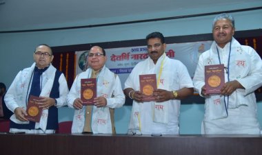 सभी को बोलने का अधिकार, पर भंग न हो समाज की अक्षुण्ता