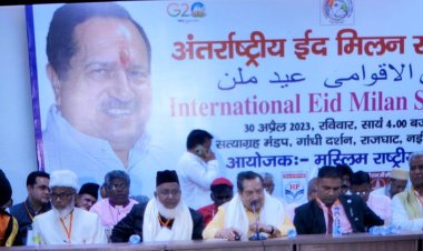 रूहानी इबादत है इस्लाम, अतीक और अमृतपाल जैसे लोग हैं देश के लिए नासूर: इंद्रेश कुमार