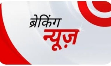 जाने कौन कहां से जीता, निर्दलीय भी रहे हावी