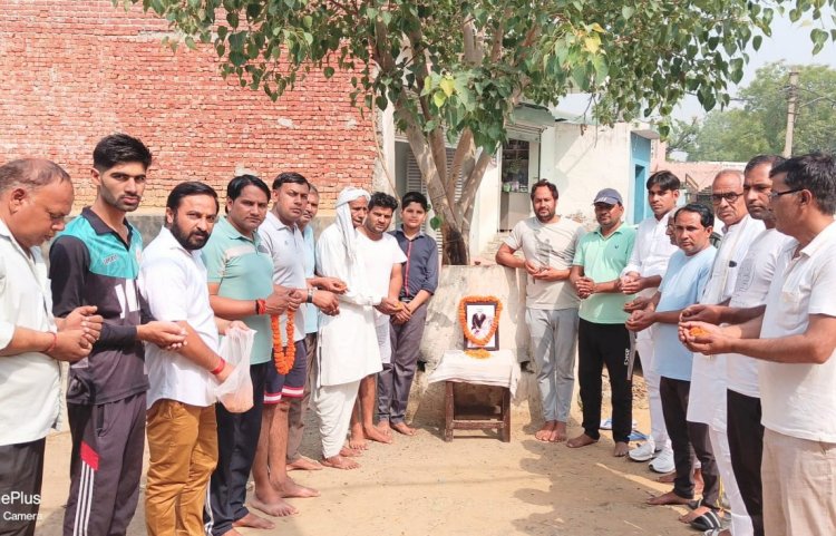 शहीद दरियाव सिंह नागर की पुण्यतिथि मनाई