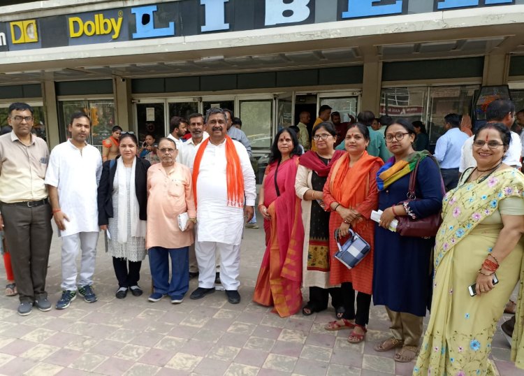 लव जिहाद की साजिश बेनकाब और जबरन धर्मांतरण: विश्व हिंदू परिषद