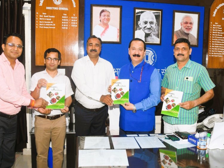 प्रो. संजय द्विवेदी ने किया 'प्रिंसिपल्स ऑफ हॉर्टिकल्चर' पुस्तक का विमोचन