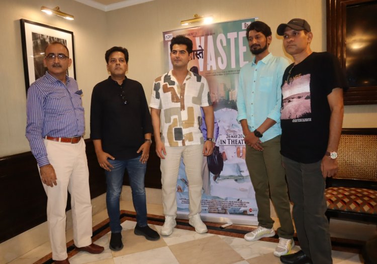 प्रमोशन के लिए फिल्म 'लावस्ते' की टीम दिल्ली पहुंची