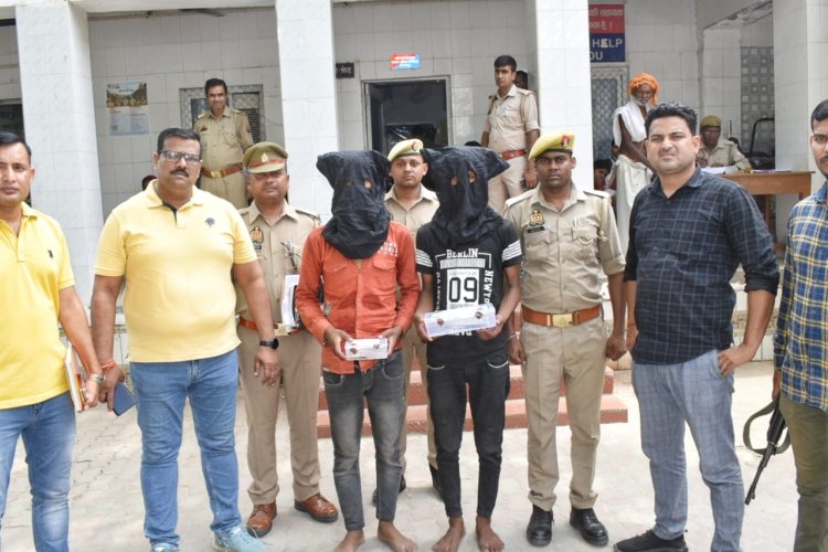 लूट के दो मोटरसाइकिल के साथ दो लुटेरे गिरफ्तार