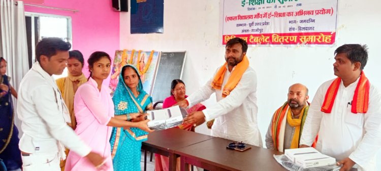 एकल अभियान ने ठाना है हरगांव के बच्चों को शिक्षित बनाना है - दुर्गेश श्रीवास्तव