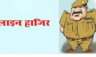 कार से बरामद 92 लाख रूपये के मामले में फंसे भेलूपुर इंस्पेक्टर, पुलिस कमिश्नर ने किया लाइनहाजिर