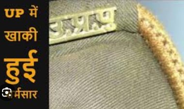 गाजीपुर से शराब पीकर निकला सिपाही बिहार में गिरफ्तार