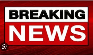 सार्वजनिक अवकाश दिवस पर भी खुले रहेंगे यह कार्यालय 