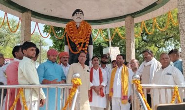 कारगिल शहीद कमलेश सिंह की मनाई गई 24वीं शहादत दिवस