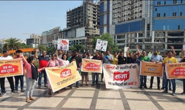28वें हफ़्ते भी घर ख़रीदारों का बड़ा प्रदर्शन..घर ख़रीदारों ने कहा- थाली बजाओ, सरकार जगाओ, रजिस्ट्री कराओ, घर दिलवाओ