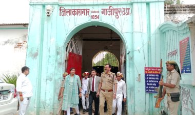 जिला कारागार पहुंचें जिला जज संग डीएम एसपी