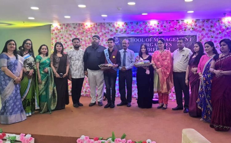 आईएमएस में बीबीए के छात्रों के लिए फेयरवेल का आयोजन