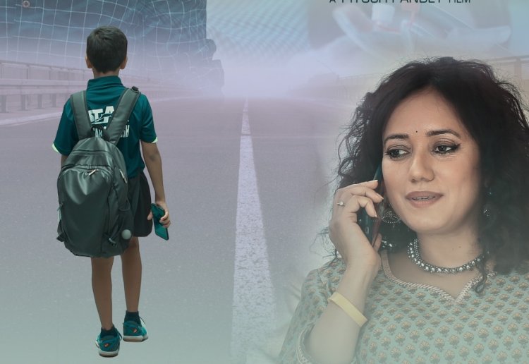 डॉक्टर राजेन्द्र प्रसाद की परपोती श्रेया नारायण करेंगी पार्ट टाइम जॉब