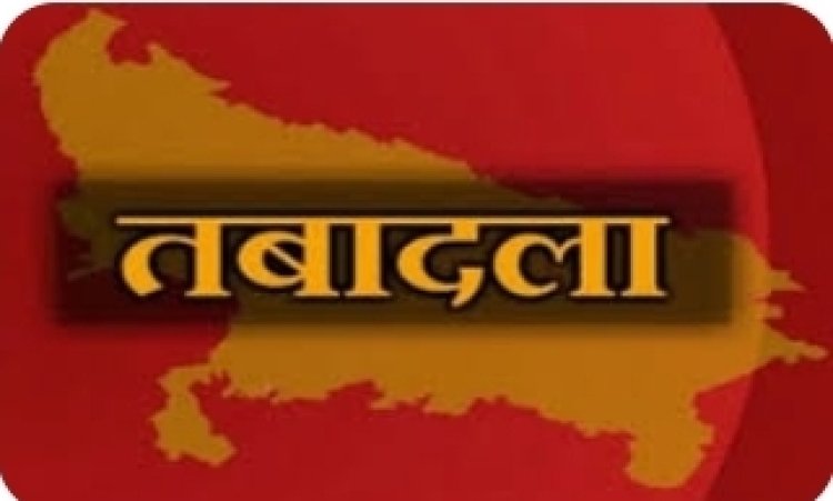 अमित कुमार पांडेय बने जंगीपुर थानाध्यक्ष