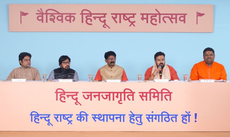 गोवा का आदर्श रखकर केंद्र सरकार देशभर के मंदिरों का जीर्णाेद्धार करें !