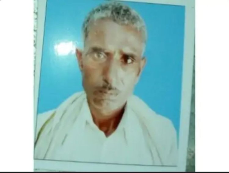 मिट्टी लदे ट्रैक्टर ने अधेड़ को कुचला, हुई दर्दनाक मौत 